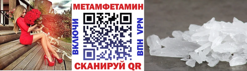 дарк нет телеграм  Тайга  АМФ Розовый  где найти наркотики 