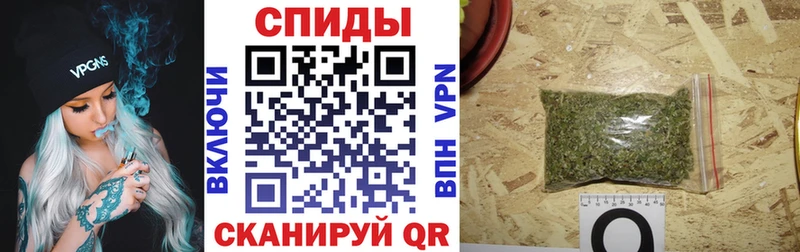 площадка состав  купить закладку  Тайга  Бутират бутандиол 
