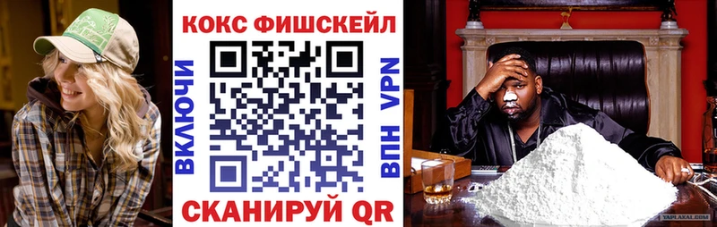 Кокаин Колумбийский Тайга
