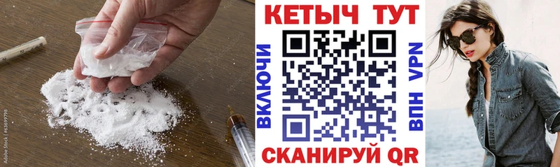 КЕТАМИН ketamine  как найти   Тайга 