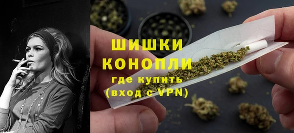 мефедрон VHQ Бежецк