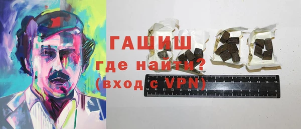 винт Новодвинск