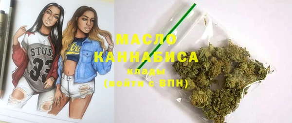PSILOCYBIN Новозыбков