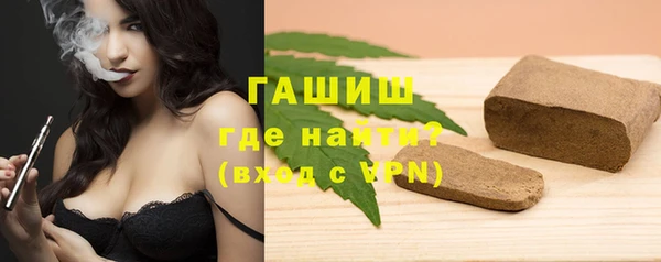 винт Новодвинск