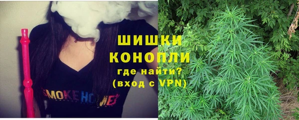 винт Новодвинск