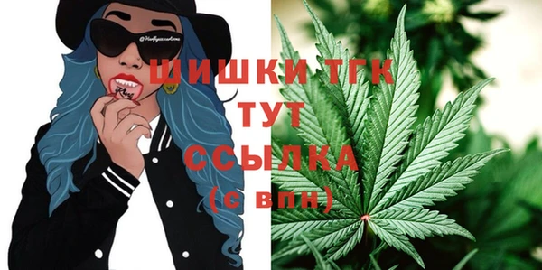кокаин VHQ Новокубанск