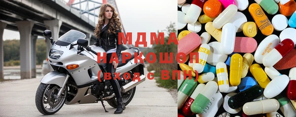 винт Новодвинск