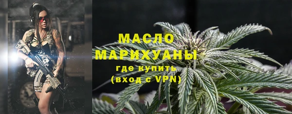 кокаин VHQ Новокубанск