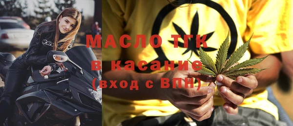 кокаин VHQ Новокубанск