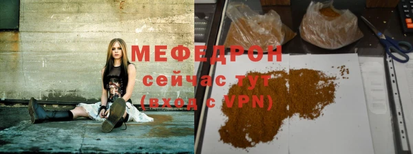 винт Новодвинск