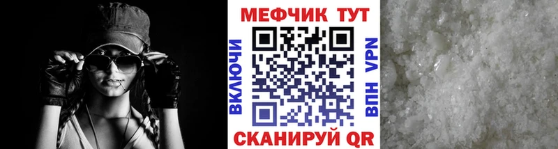 где можно купить   Тайга  МЯУ-МЯУ VHQ 