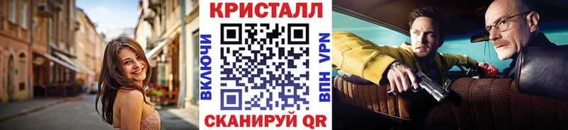 сколько стоит  Тайга  Метамфетамин Декстрометамфетамин 99.9% 